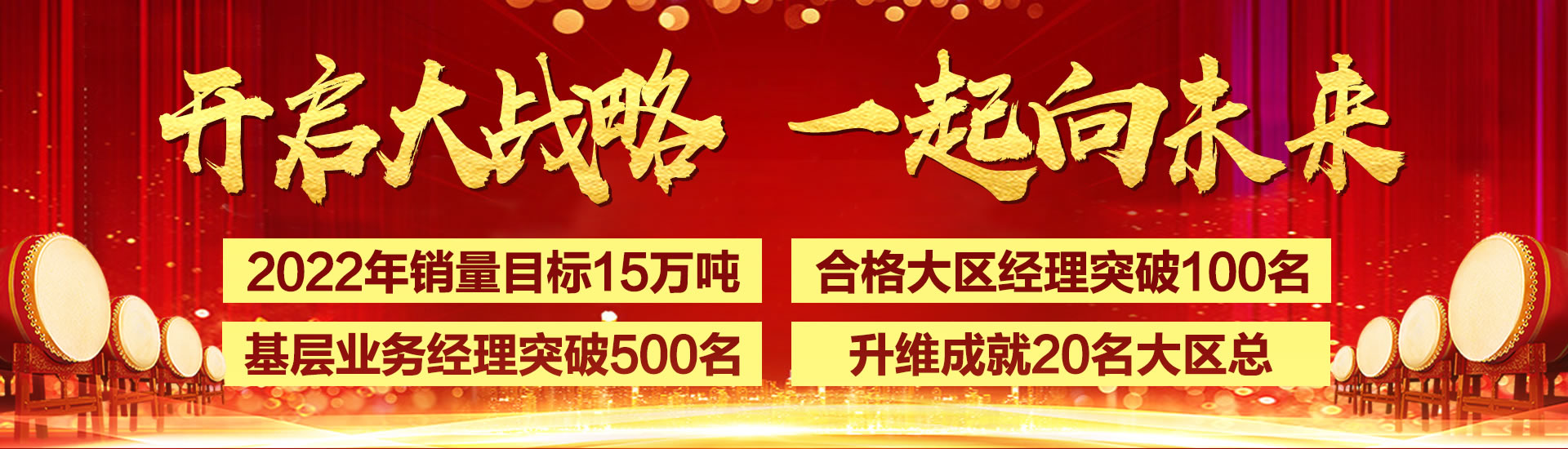 开云体育app官方下载