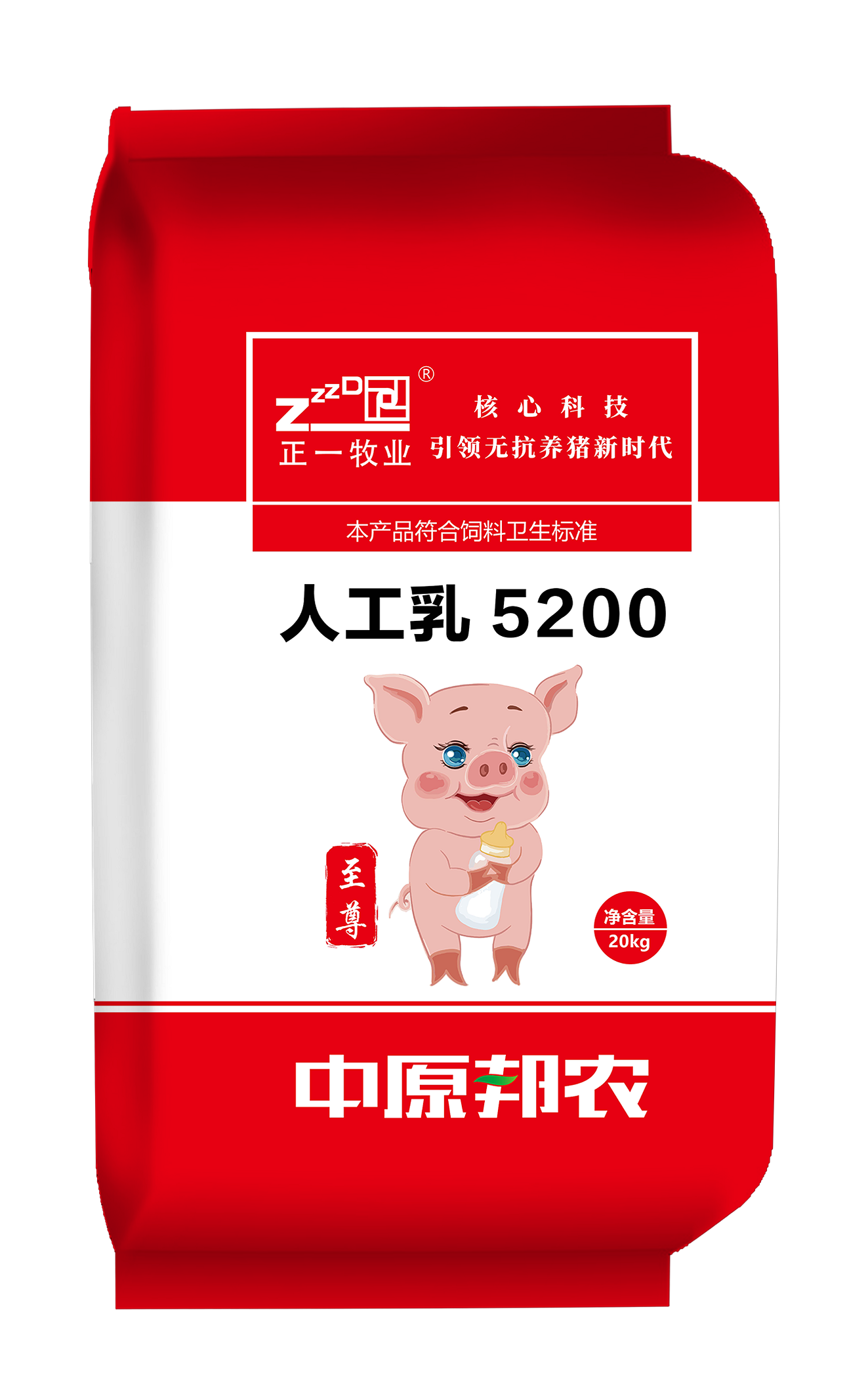 开云体育app官方下载:饲料原料行情回暖：玉米价格强劲支撑市场